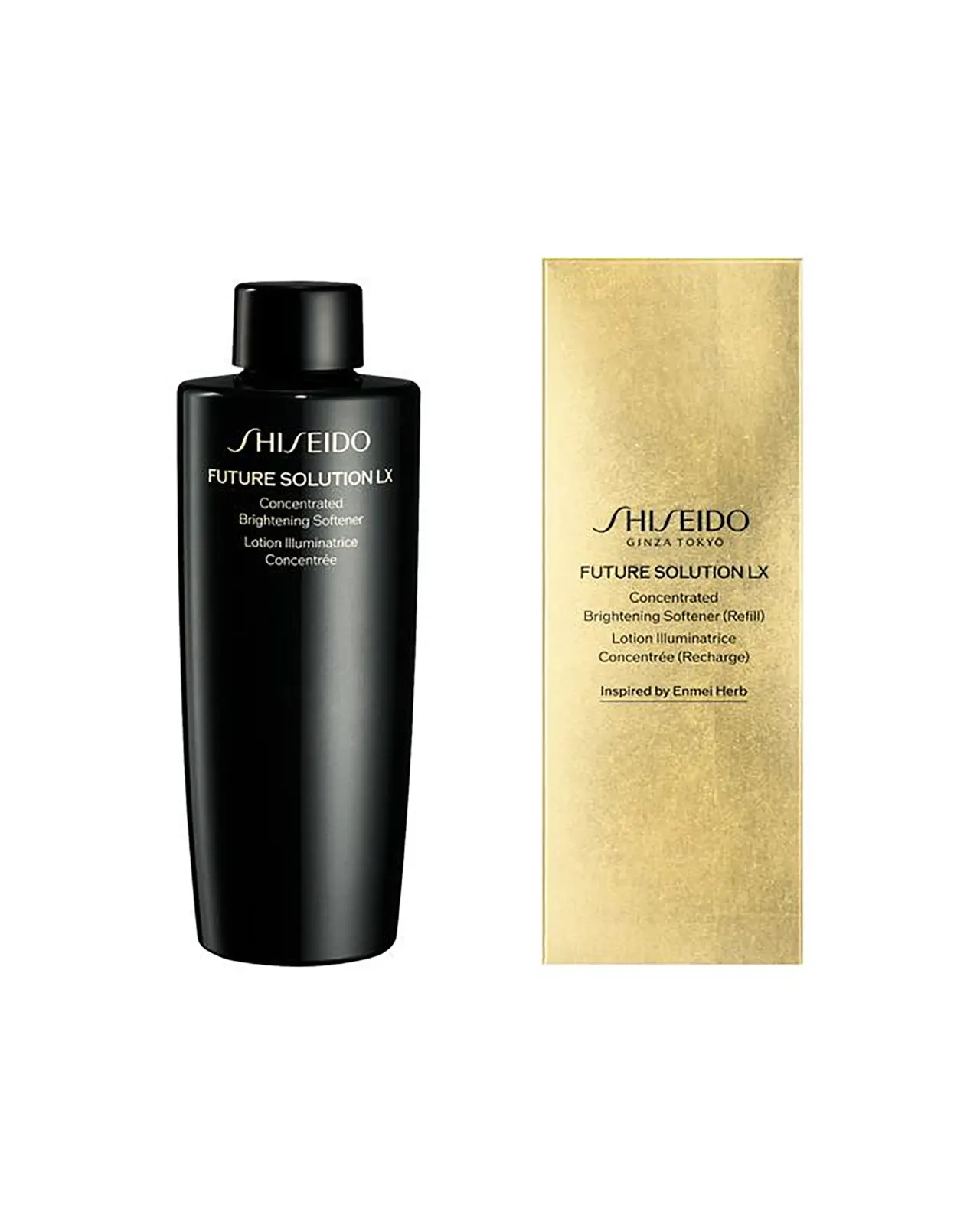 SHISEIDO フューチャーソリューション LX コンセントレイティッド