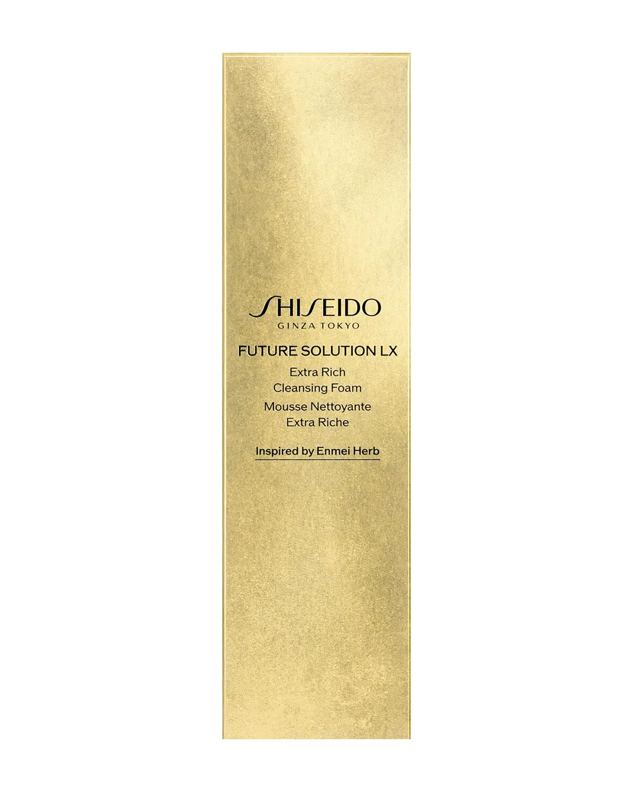 SHISEIDO フューチャーソリューション LX エクストラ リッチ