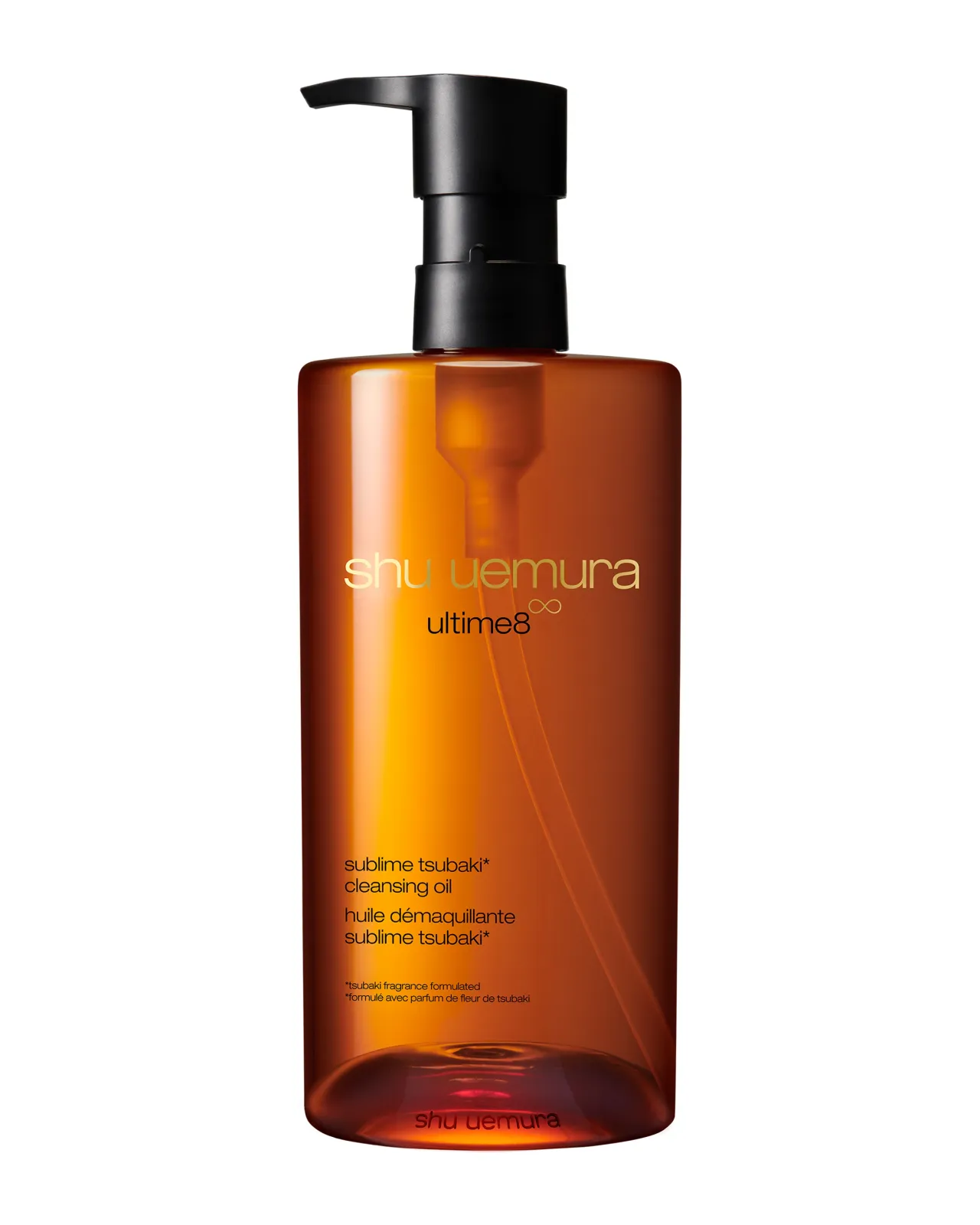 アルティム8∞ スブリム ビューティ クレンジング オイルn 450ml