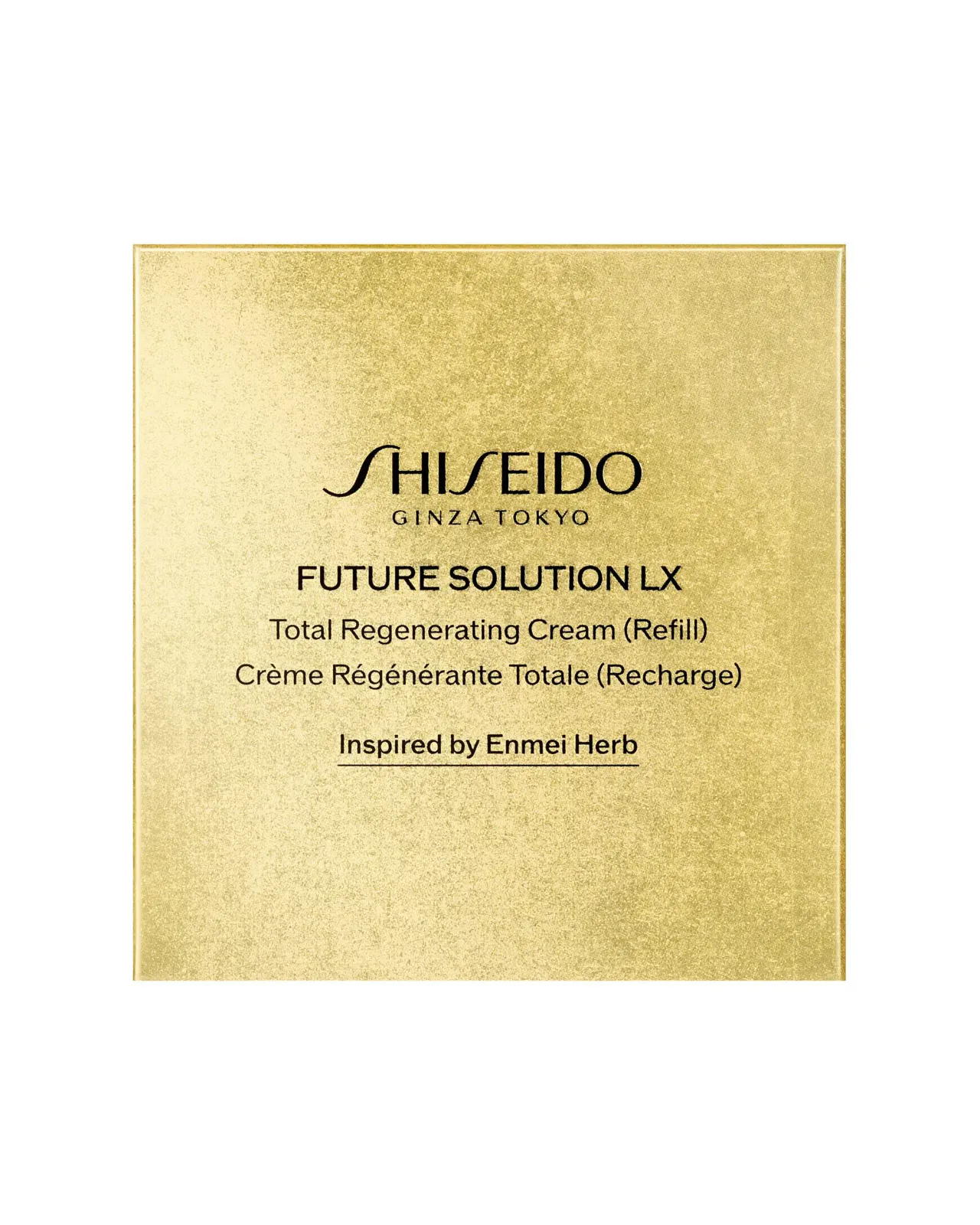 SHISEIDO フューチャーソリューション LX トータル R クリーム