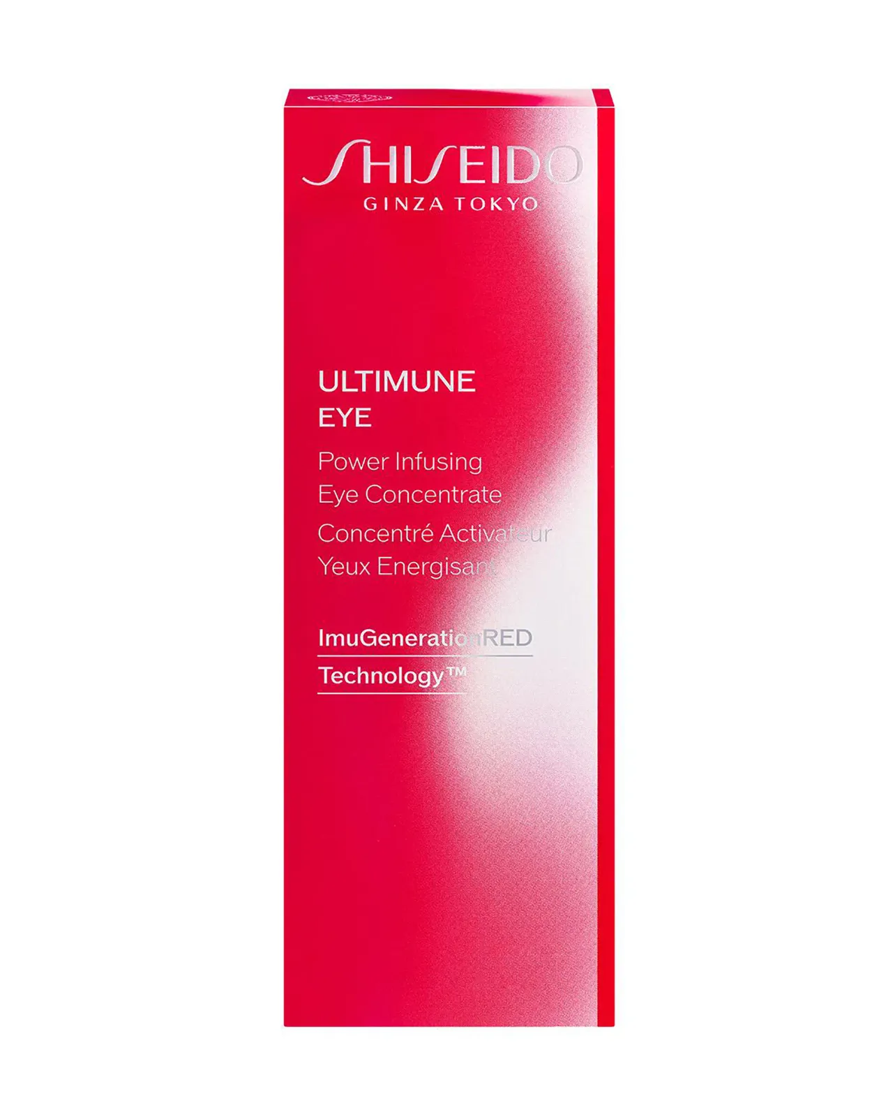 SHISEIDO アルティミューン パワライジング アイ コンセントレート III