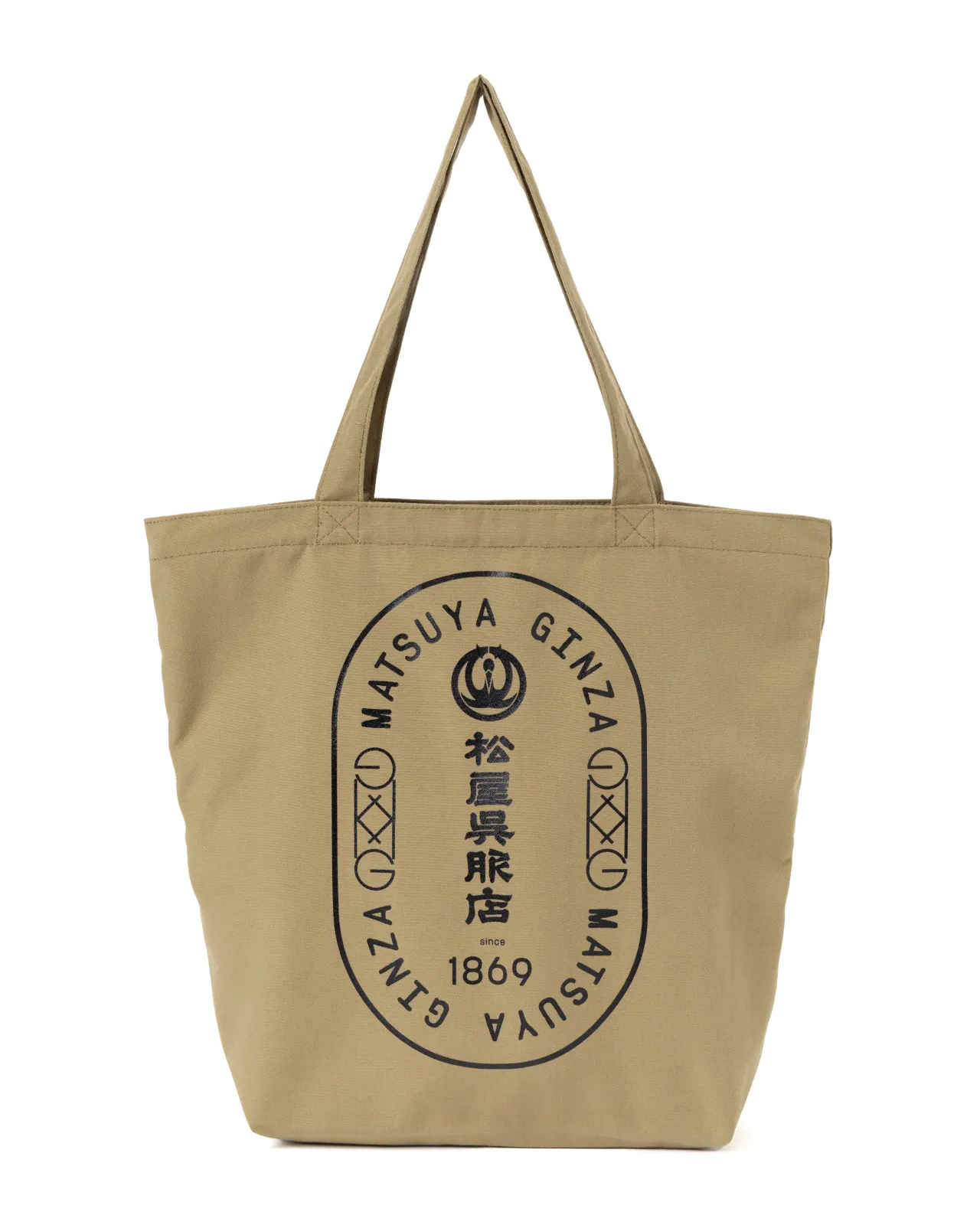 トートバッグ M（松屋呉服店） カーキ | Matsuya Ginza