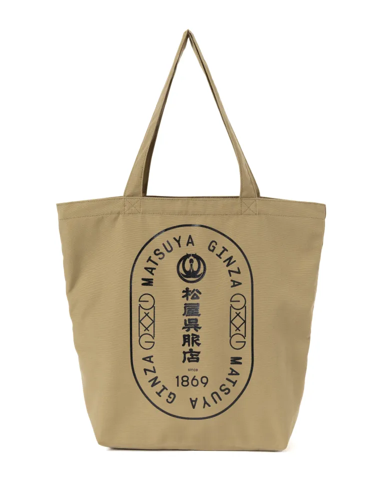 トート & トップハンドルバッグ | Matsuya Ginza