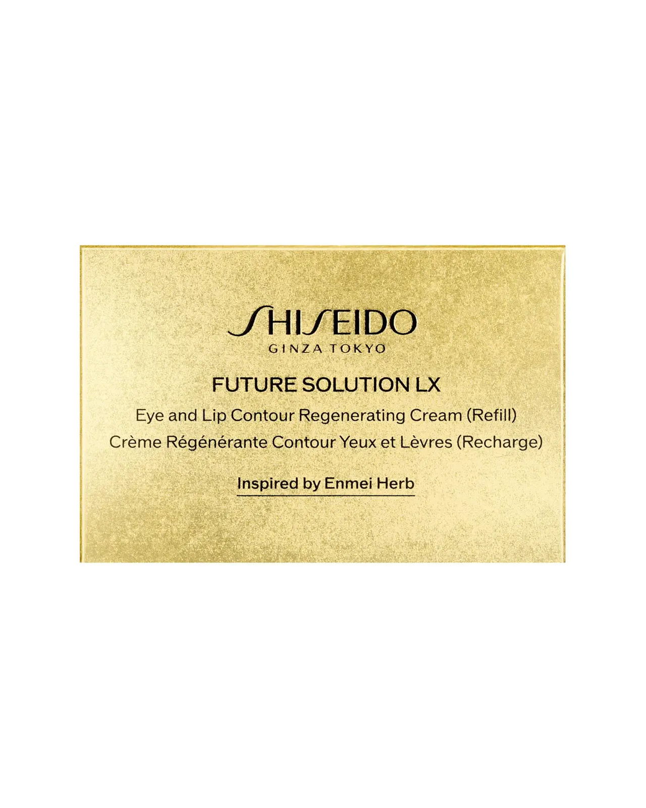 SHISEIDO Future Solution LX Eye and Lip Contour R Cream (Refill