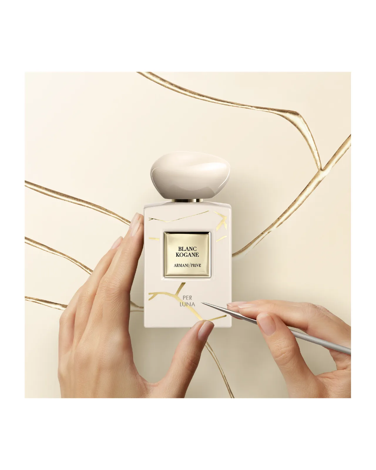 アルマーニ プリヴェ ブラン コガネ オードパルファム 100mL アルマーニプリヴェ ブラン コガネ オードパルファン 100ml