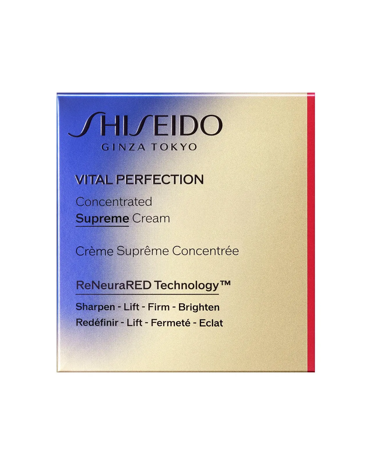 SHISEIDO バイタルパーフェクション シュプリームクリーム コンセント