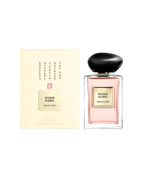 ARMANI アルマーニ プリヴェピヴォワンヌスジョ ソイエドゥナクレ100ml アルマーニ ビューティ / アルマーニ プリヴェ ピヴォワンヌ