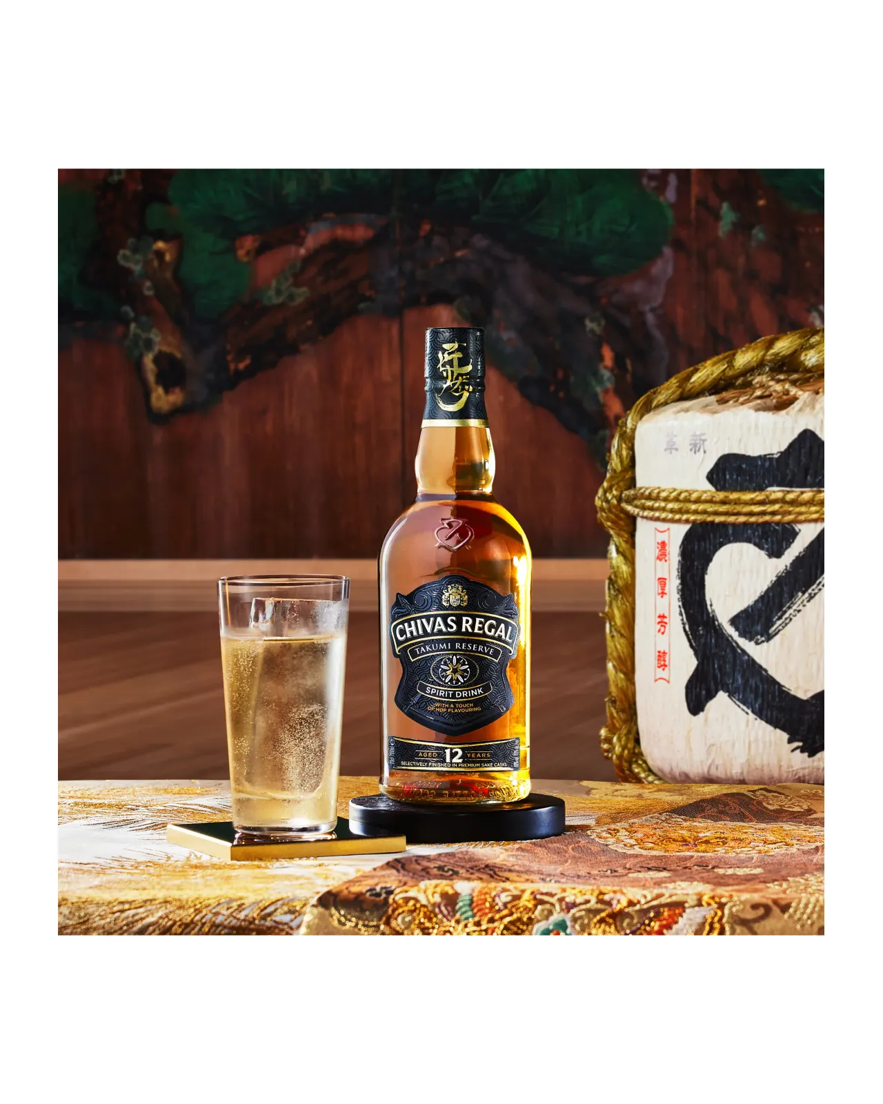 シーバスリーガル 匠リザーブ 12年 | Matsuya Ginza