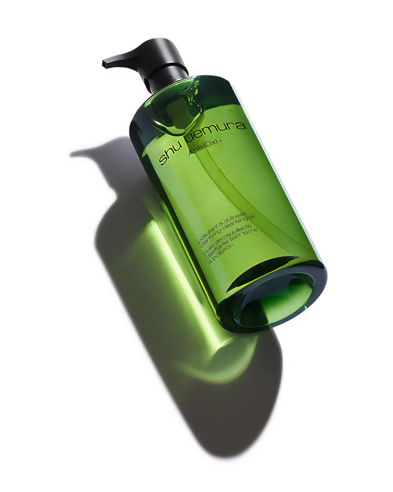 shu uemura a/o+ ユースラディアントクレンジングオイル 450ml A⁄O+