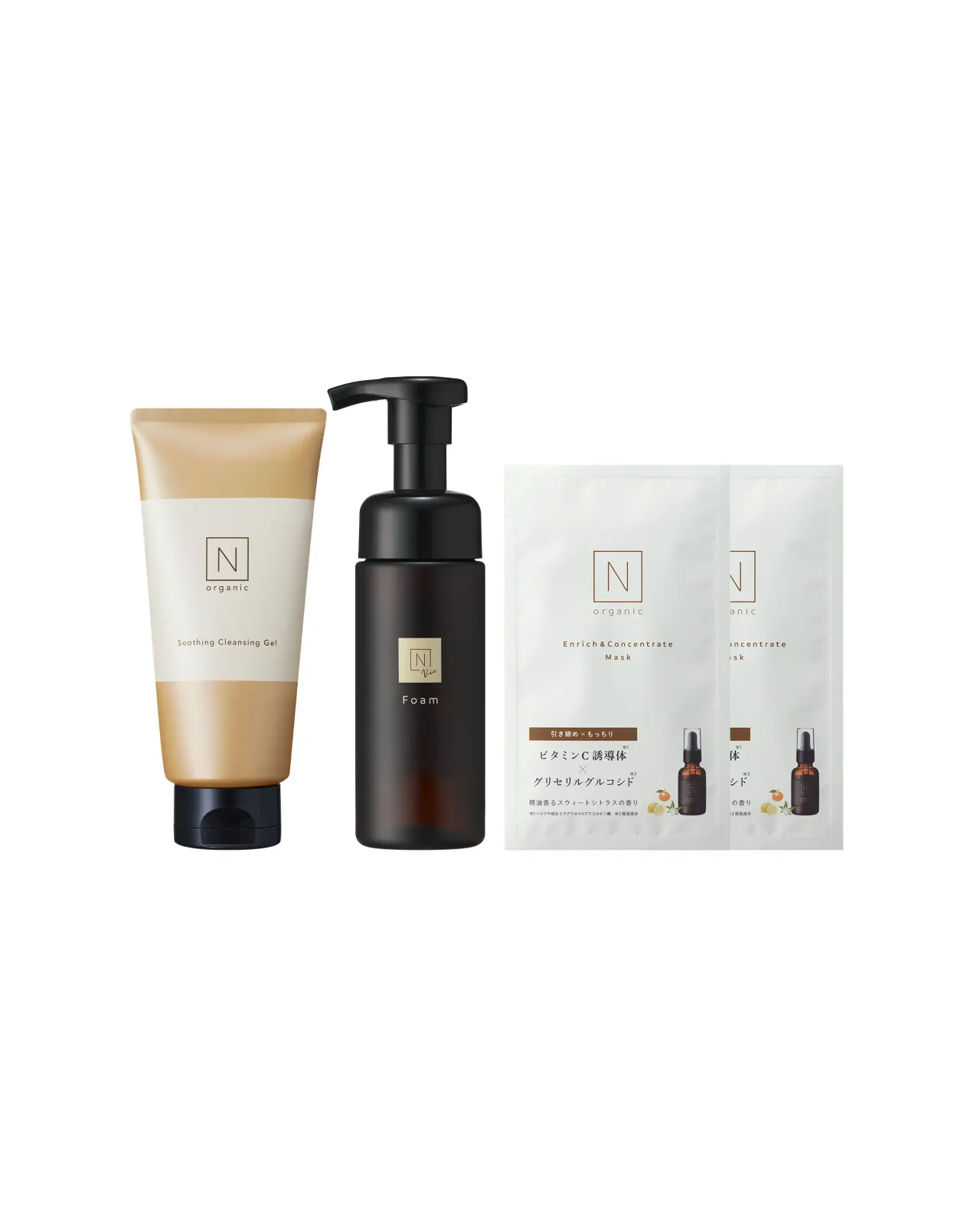 N organic しっとり洗顔セット | Matsuya Ginza