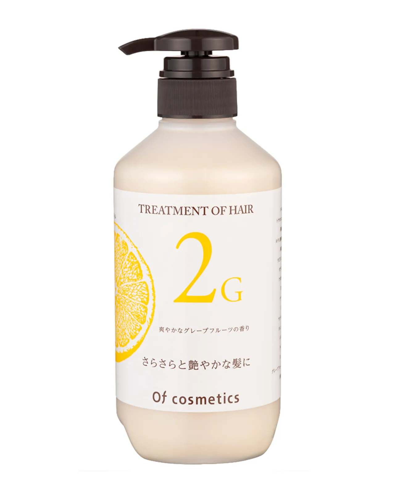 トリートメントオブヘア・2-G ビッグボトル 515g | Matsuya Ginza