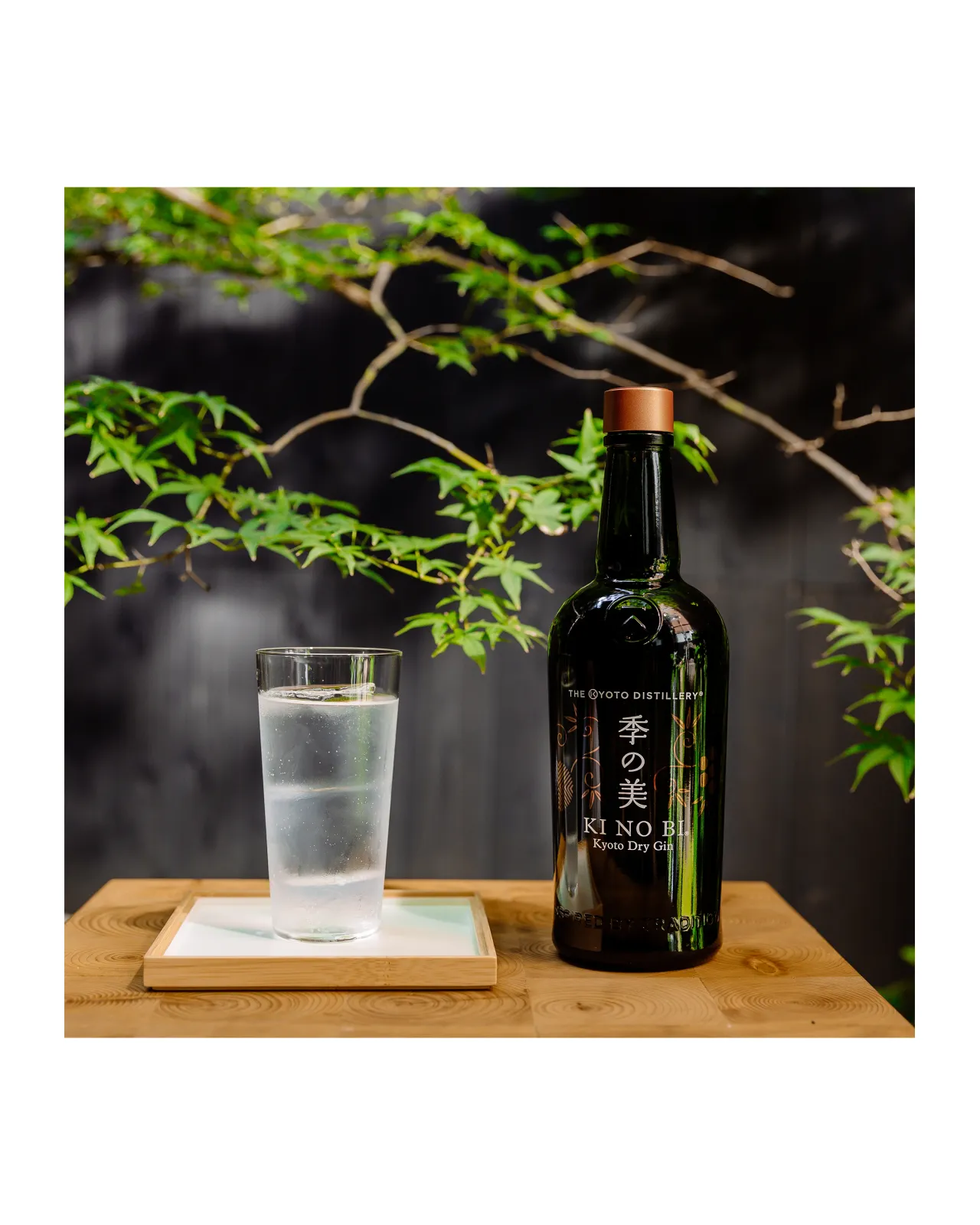 KI NO BI Kyoto Dry Gin 700ml | Matsuya Ginza
