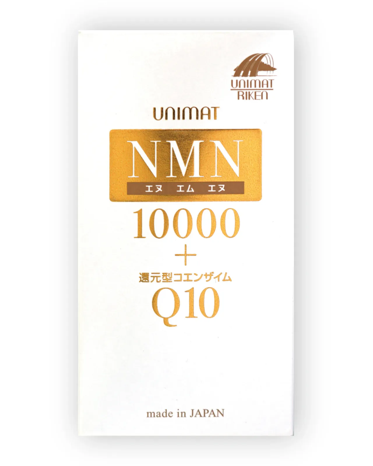 NMN10000+還元型コエンザイムQ10 80粒 | Matsuya Ginza