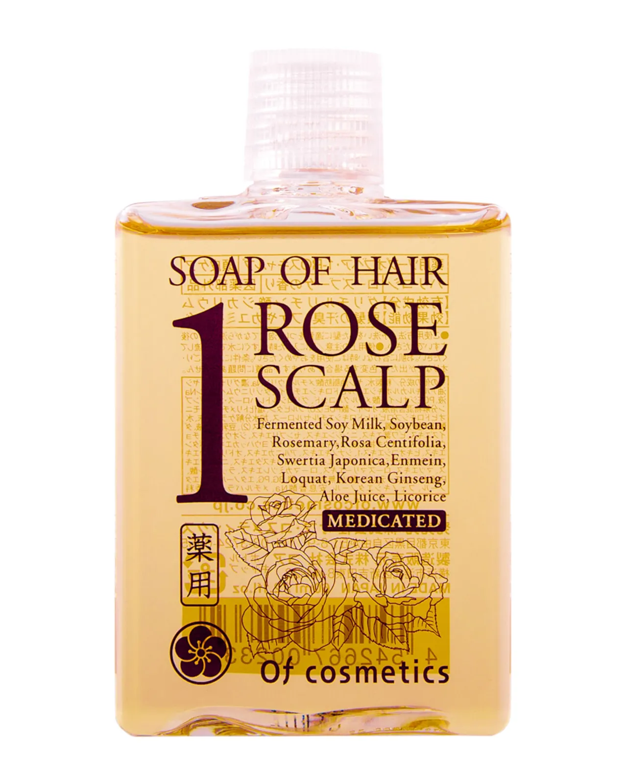 玫瑰头皮调理洗发液态皂1-ROS 60ml | Matsuya Ginza