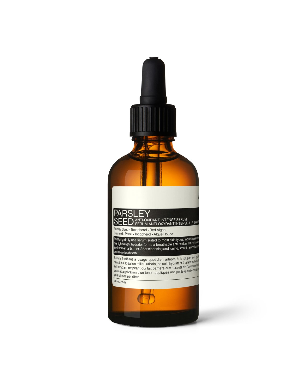 パセリ フェイシャル インテンス セラム 60ml | Matsuya Ginza