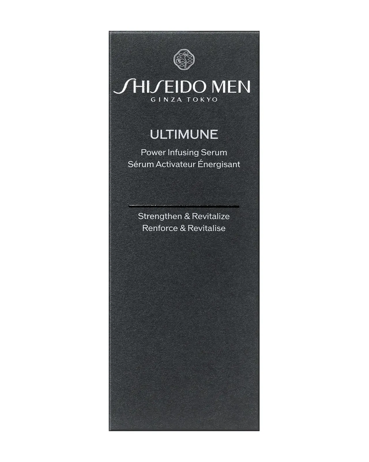 SHISEIDO メン アルティミューン パワライジング セラム 50ml 