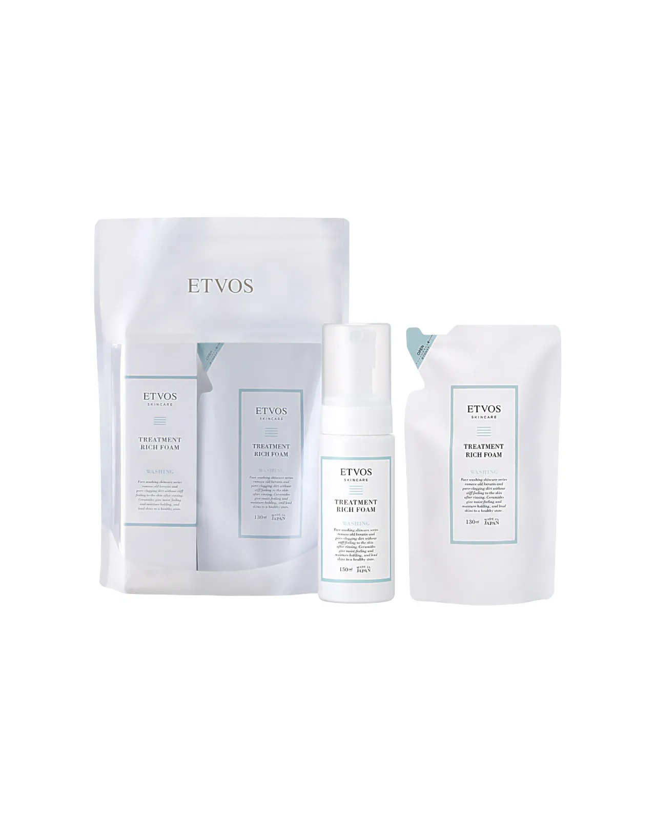 トリートメントリッチフォームリミテッドキット | Matsuya Ginza