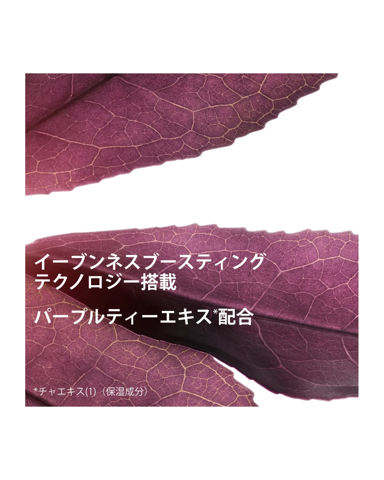 ブライトプラス ブライトニング DST セラム (医薬部外品) 30ml 