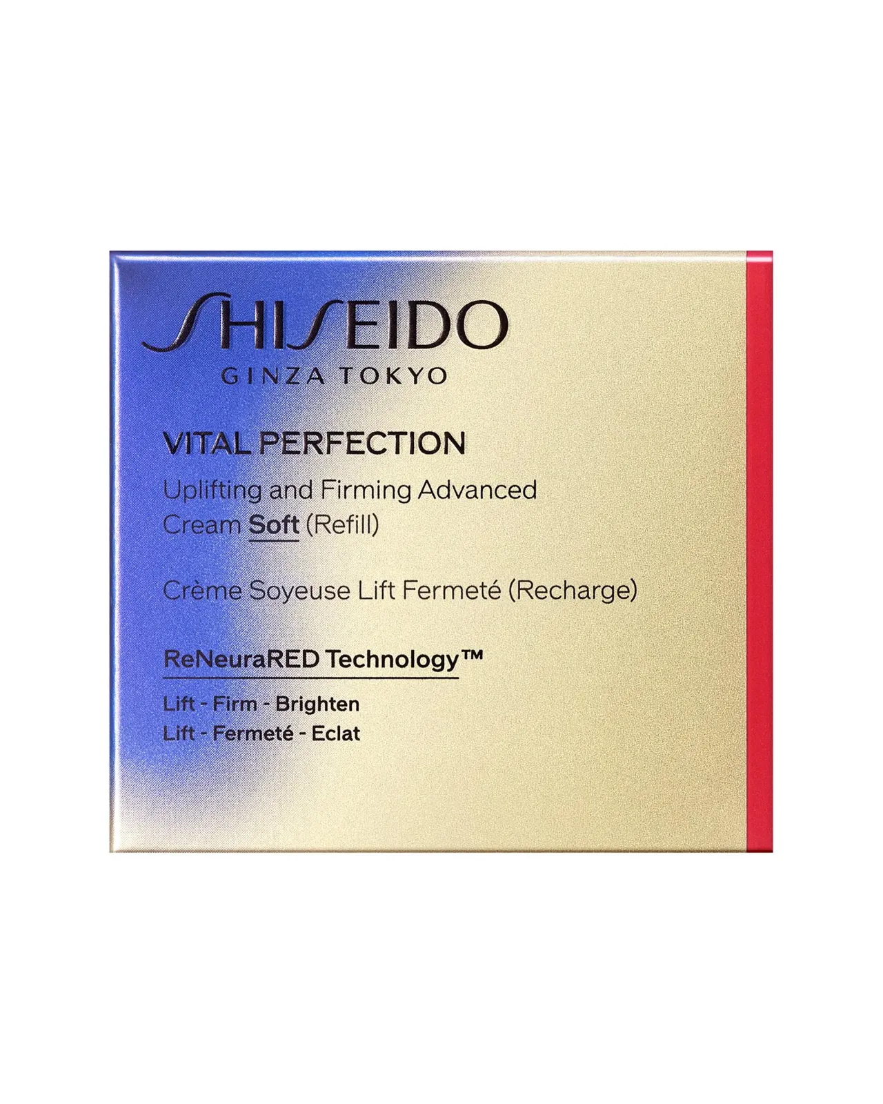 SHISEIDO バイタルパーフェクション アドバンスクリーム ソフト 