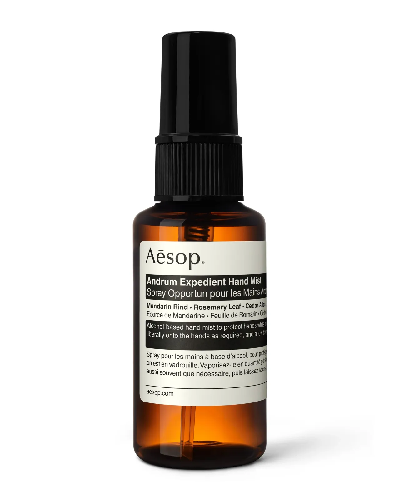 Aēsop Andrum Aromatique Hand Wash 巾着付き Amazon.co.jp: [Set Items] Aesop Gift Box Andrum (Aromatic