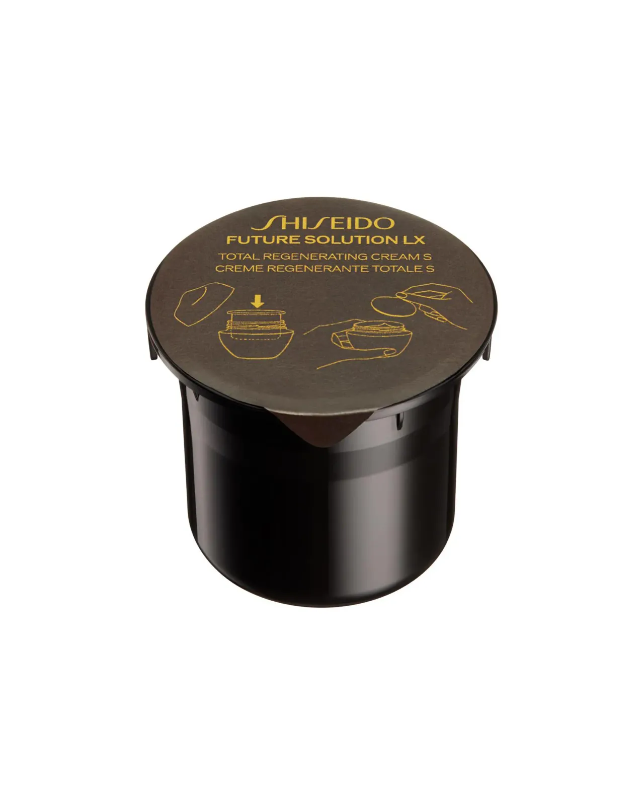 SHISEIDO フューチャーソリューション LX トータル R クリーム