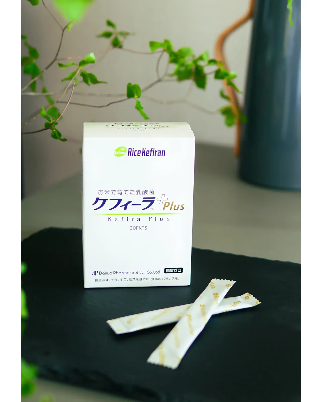 ケフィーラPlus 30包 | Matsuya Ginza