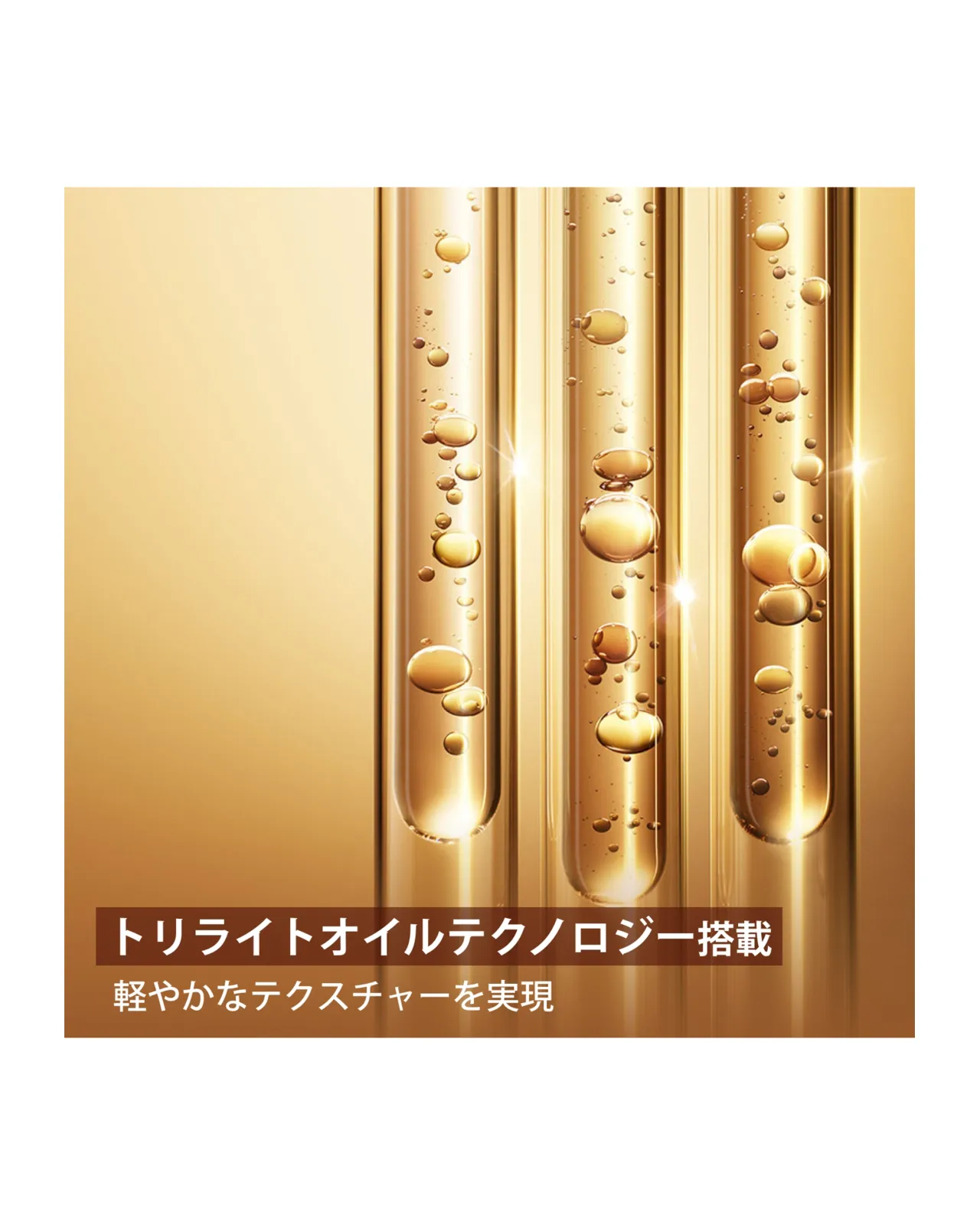 ダブル セーラム ライト ADC 30ml | Matsuya Ginza