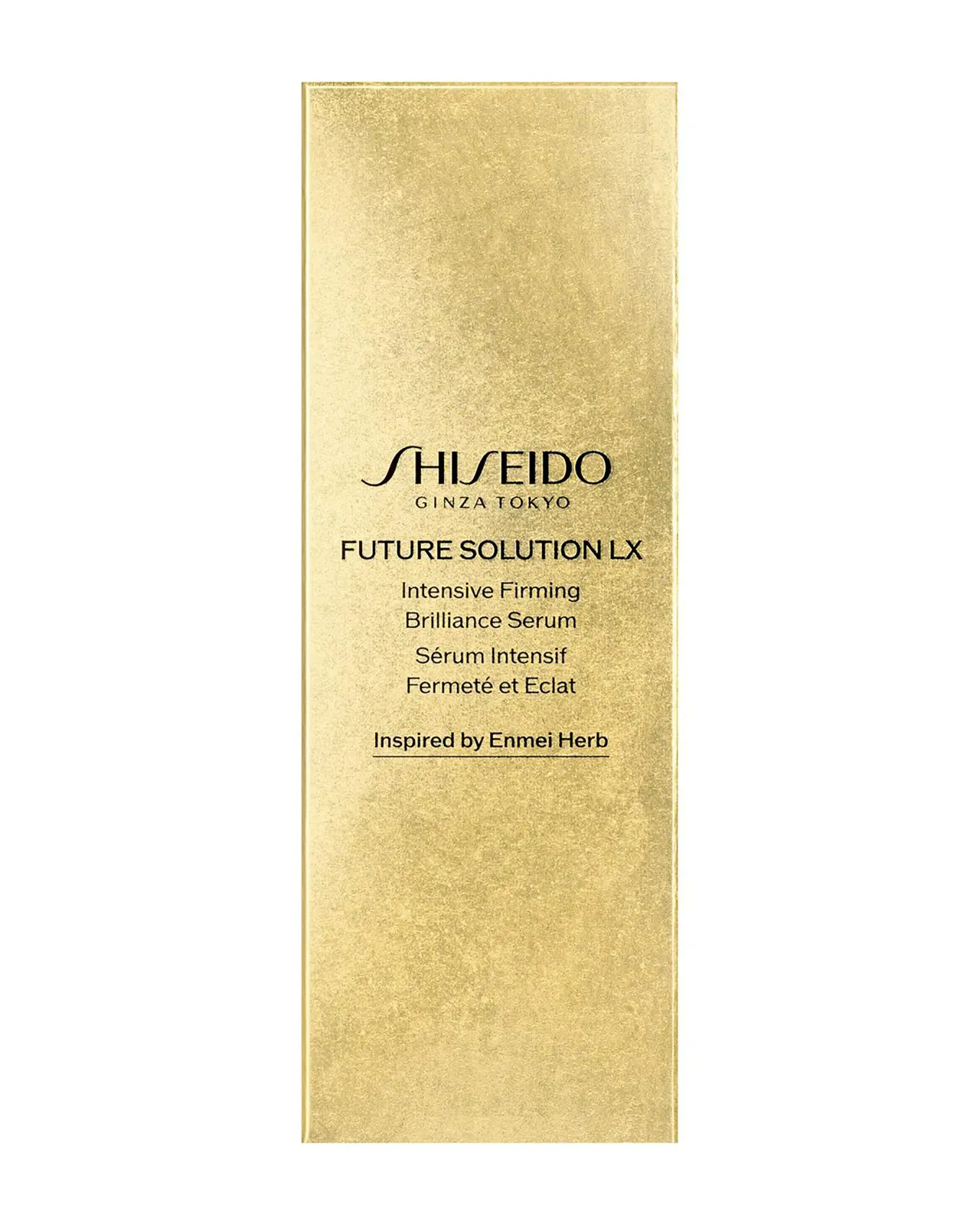 SHISEIDO Future Solution LX Intensive Firming Brilliance Serum