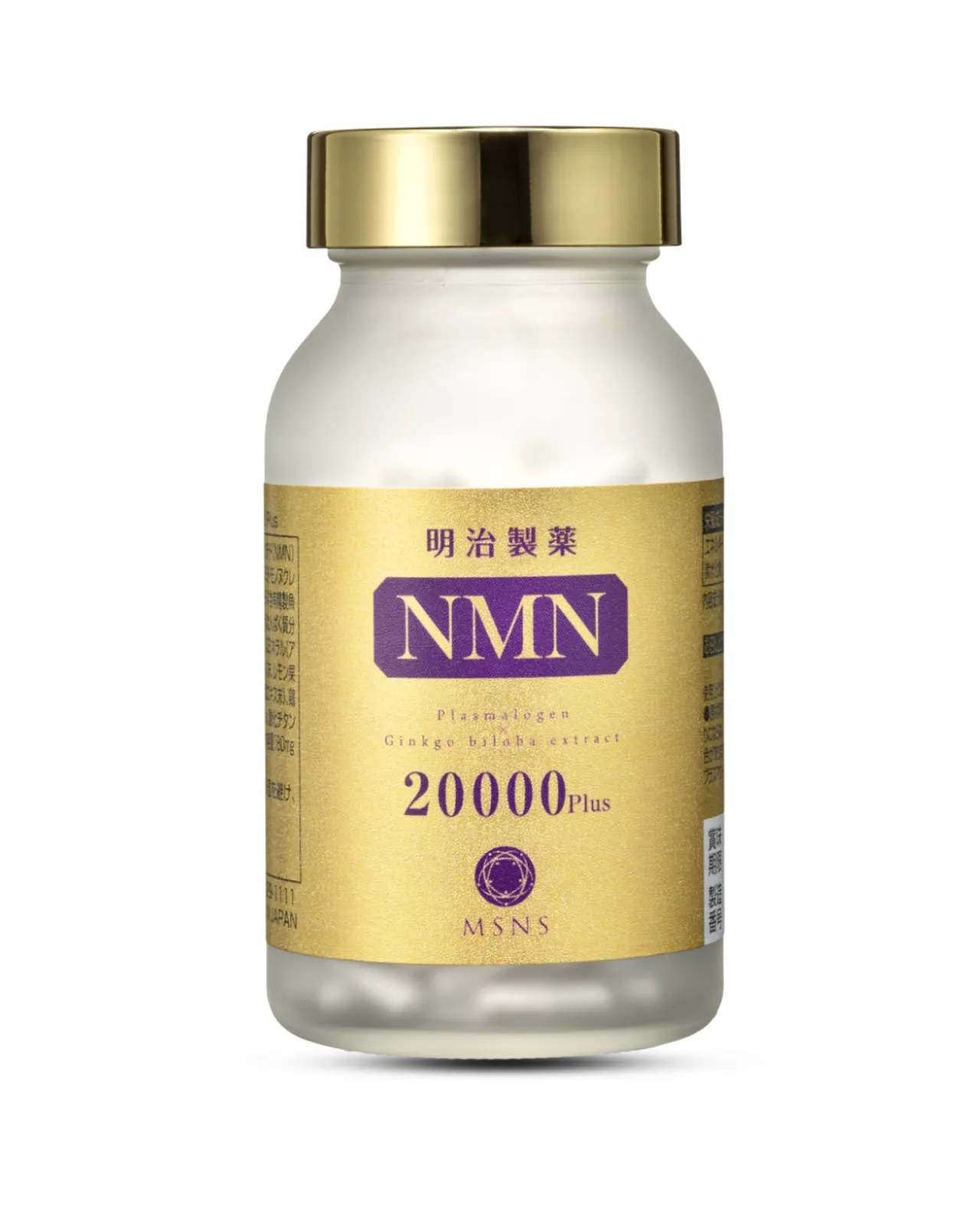 明治製薬 NMN 20000 Plus | Matsuya Ginza