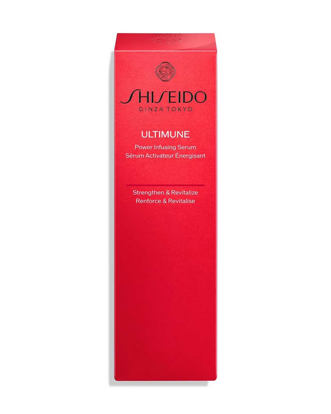 SHISEIDO アルティミューン パワライジング セラム 75ml | Matsuya Ginza
