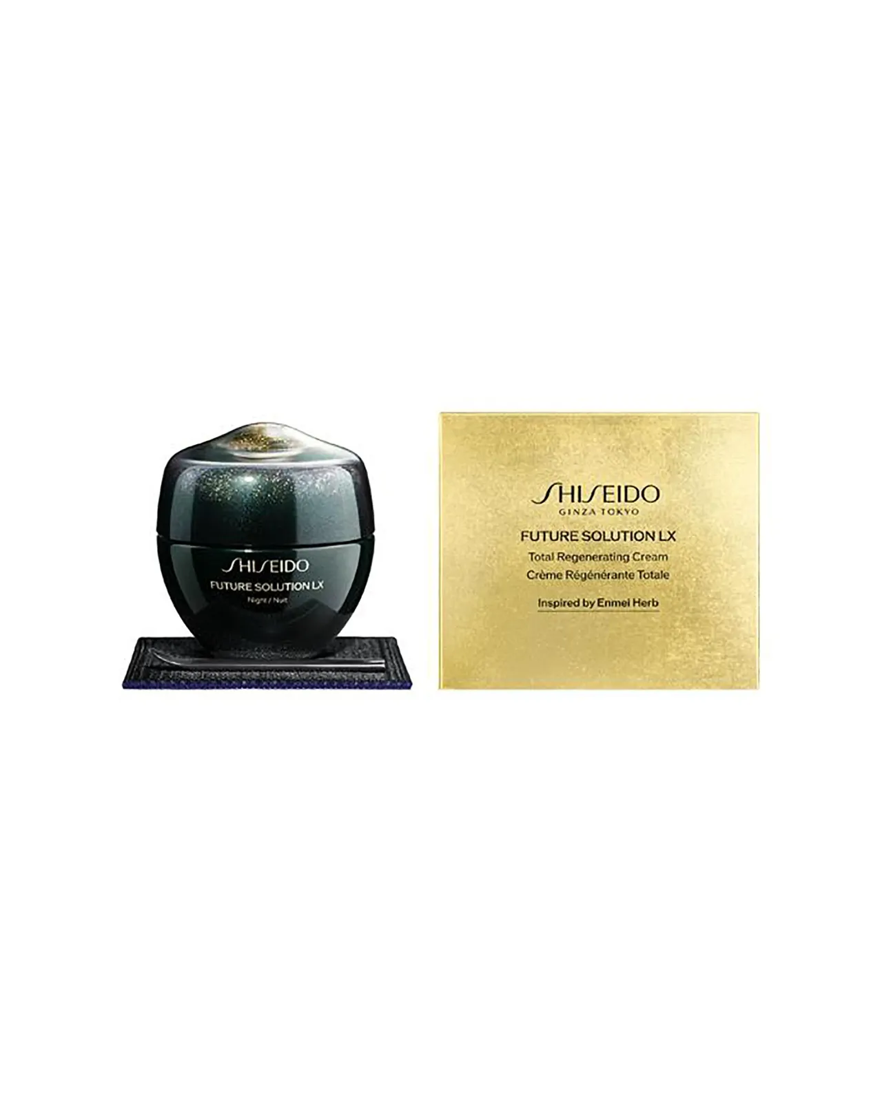 SHISEIDO フューチャーソリューション LX トータル R クリーム