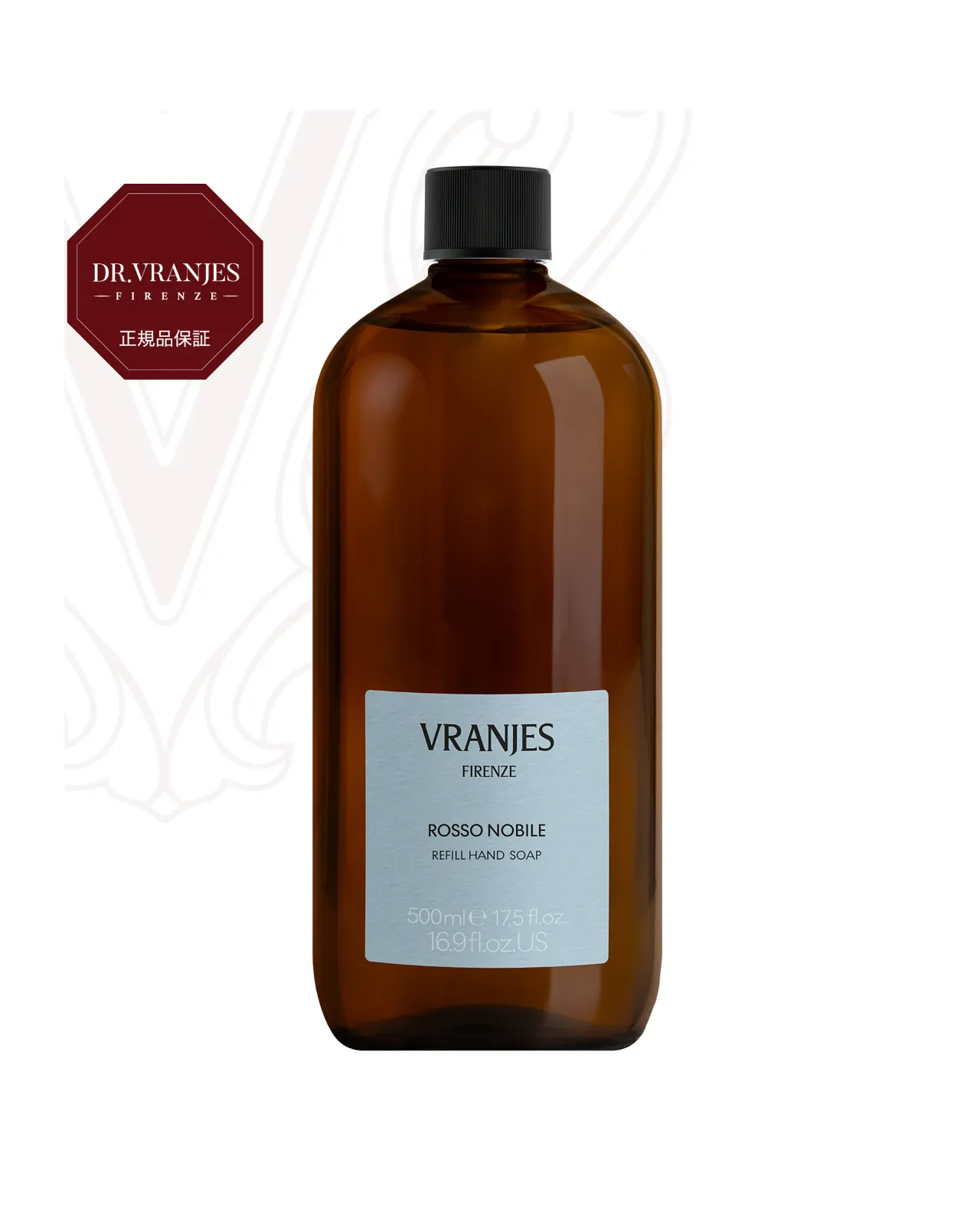 HS ROSSO NOBILE 500ml REFILL | Matsuya Ginza