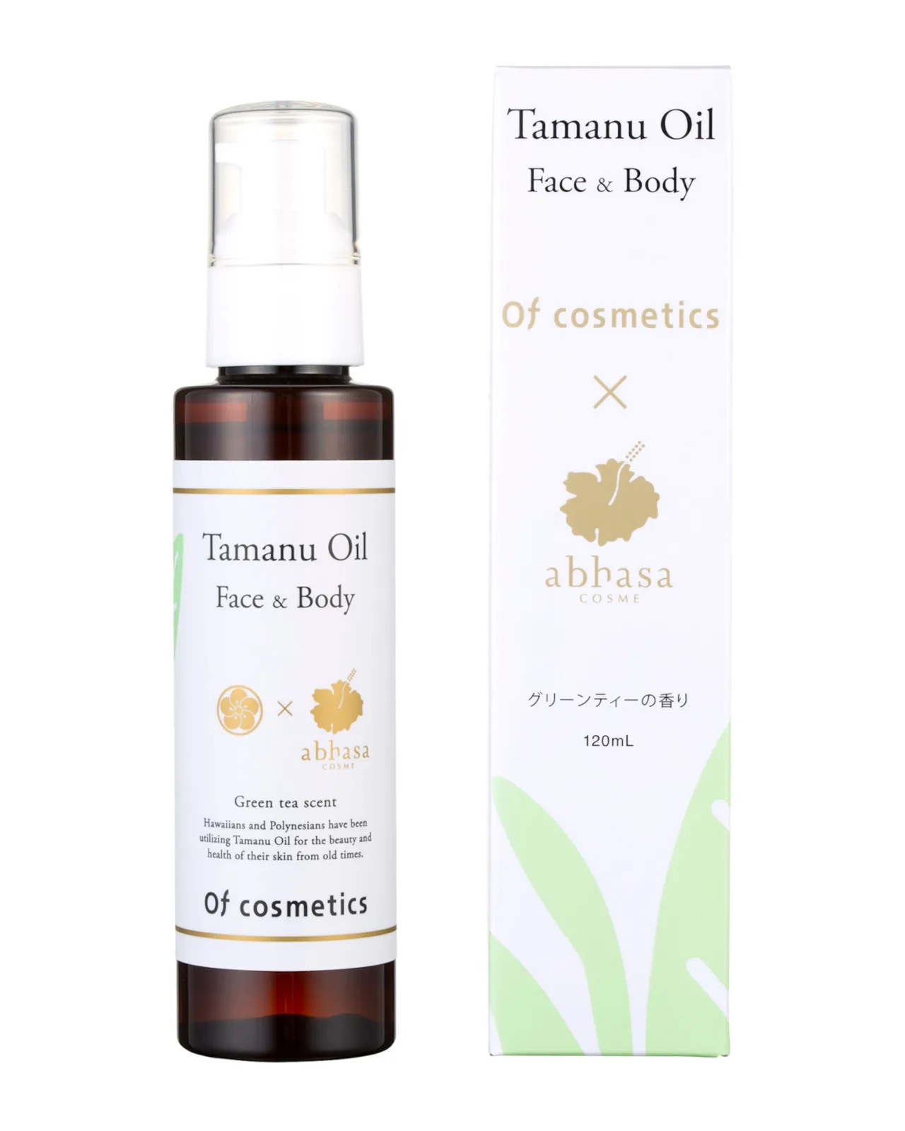 タマヌオイル・0-Pl プレミアム 120ml | Matsuya Ginza