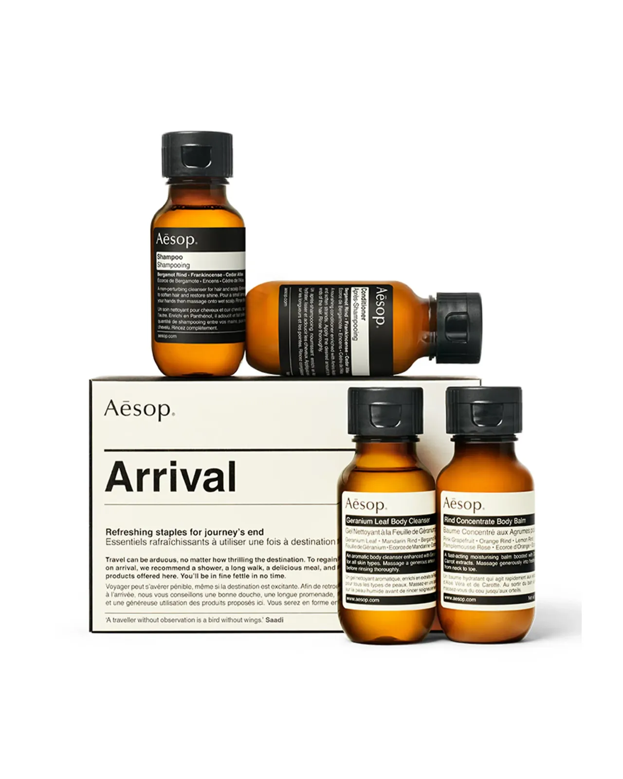 Arrival Travel Kit | Matsuya Ginza