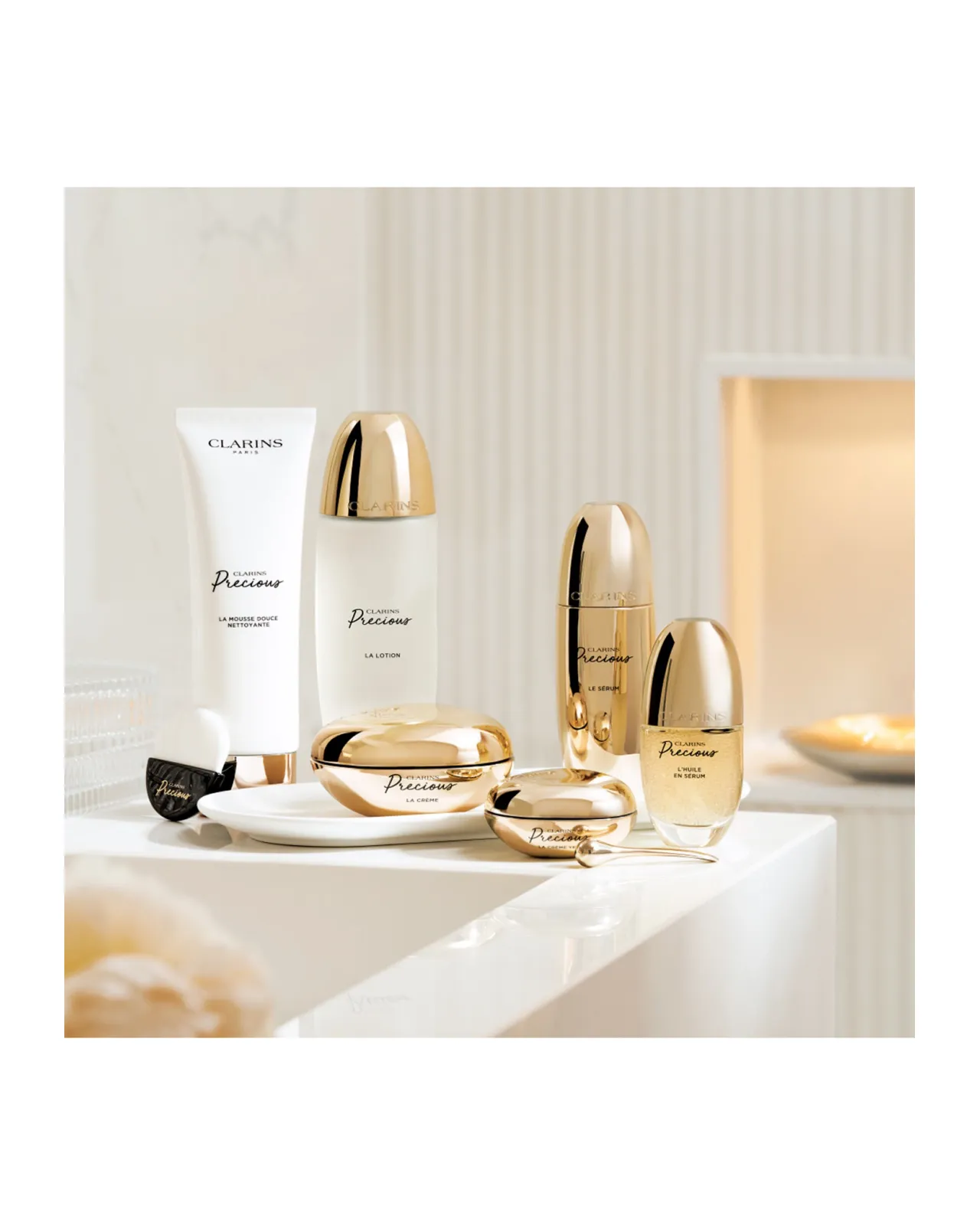 クラランス プレシャス サンプルトライアルセット 5点 トライアル