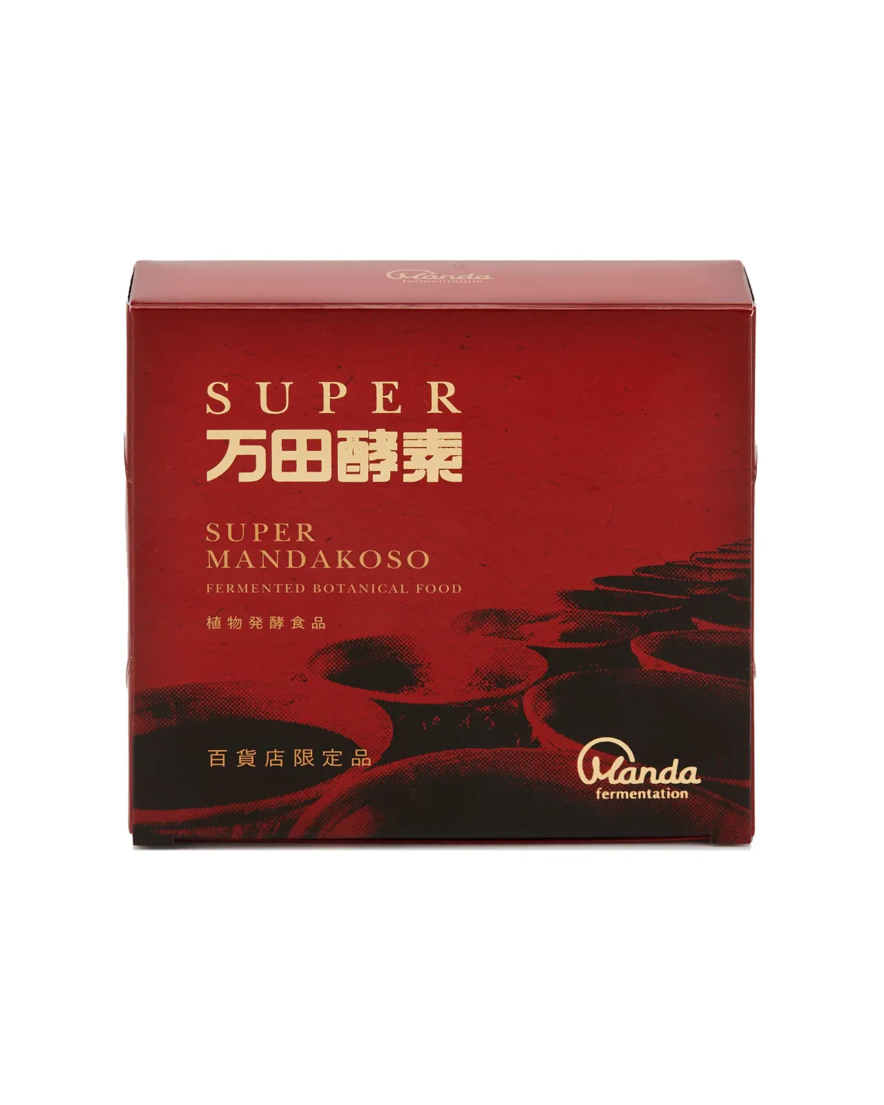 スーパー万田酵素 分包 150g | Matsuya Ginza