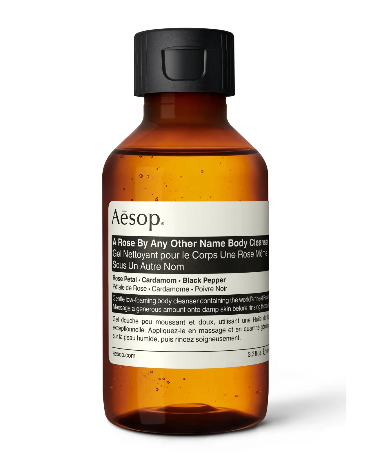 ダマスカン ローズ ボディクレンザー 100ml | Matsuya Ginza