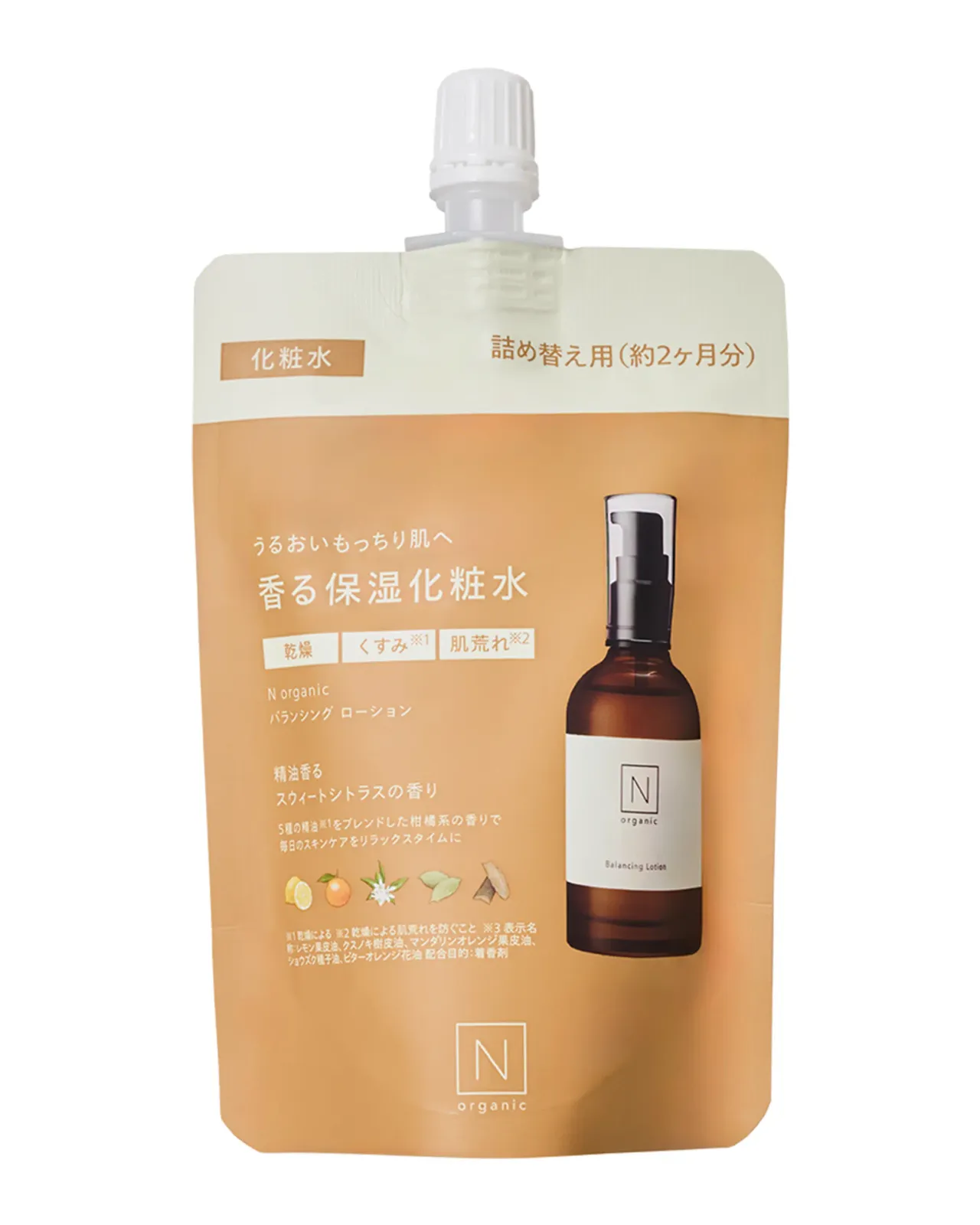 N organic 100ml ローション | バランシング Basic モイスチュア