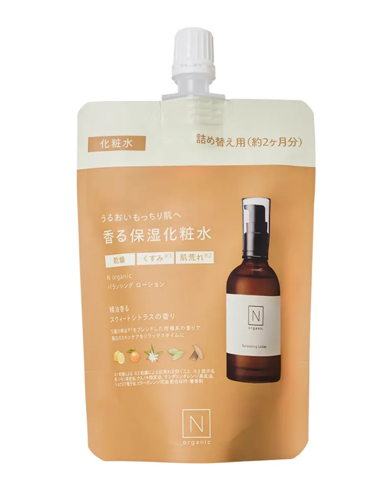 N organic コスメ＆ビューティー 商品一覧 | Matsuya Ginza