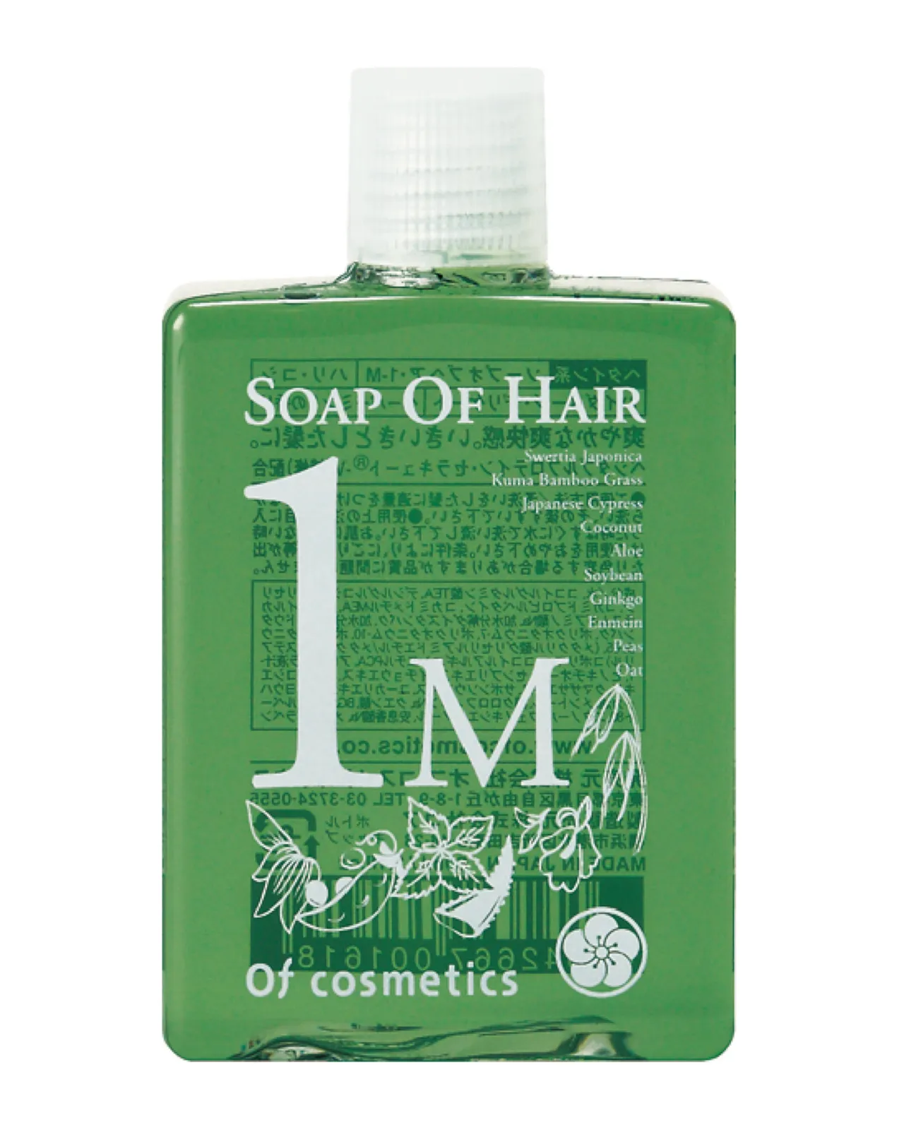 ソープオブヘア・1-M 携帯用 60ml | Matsuya Ginza