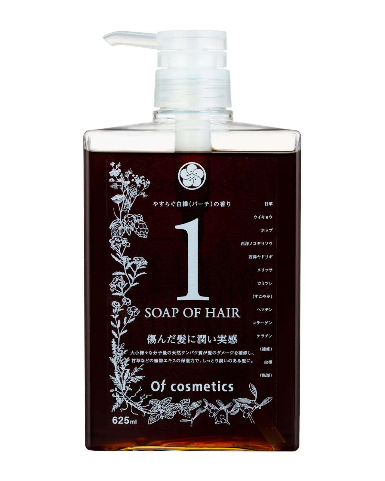 ソープオブヘア・1 ビッグボトル 625ml | Matsuya Ginza