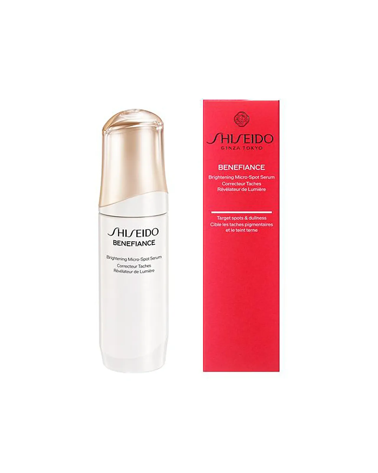 SHISEIDO ベネフィアンス ブライトニング マイクロ S セラム 50ml