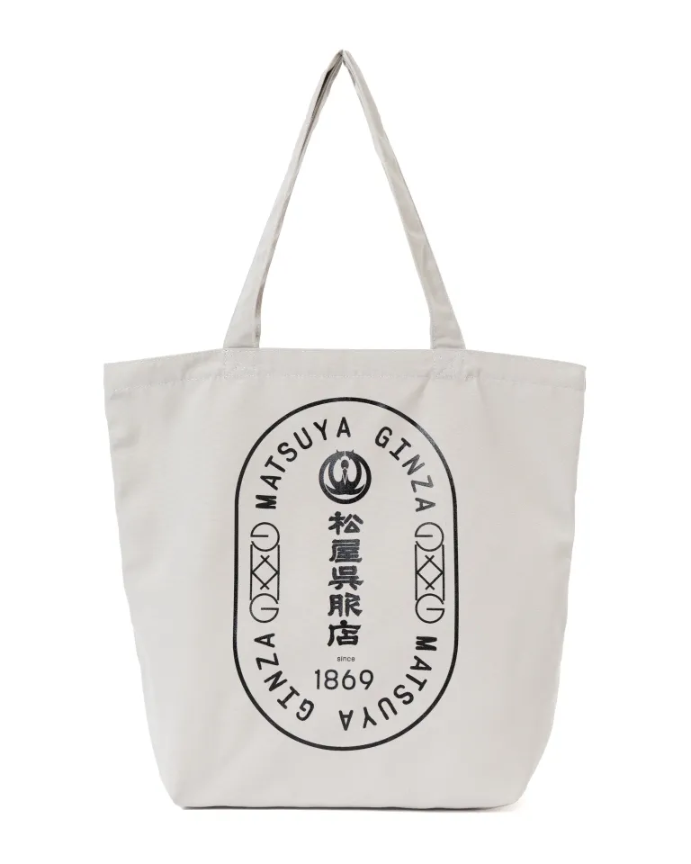 BAGS | Matsuya Ginza