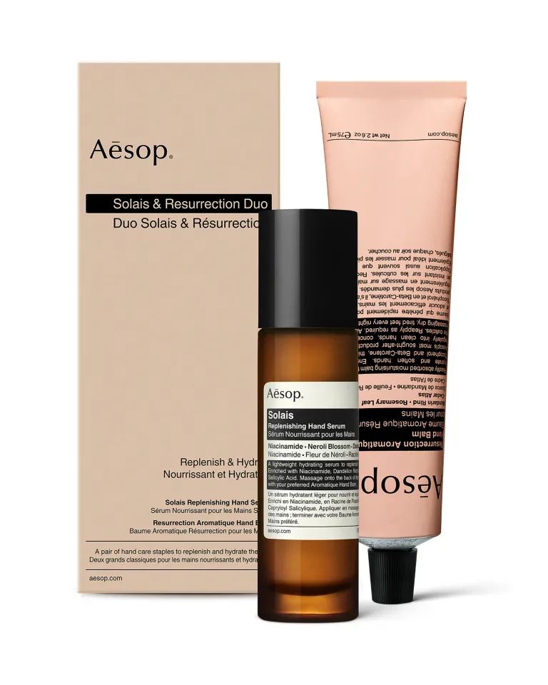 Aēsop BEAUTY Product List | Matsuya Ginza