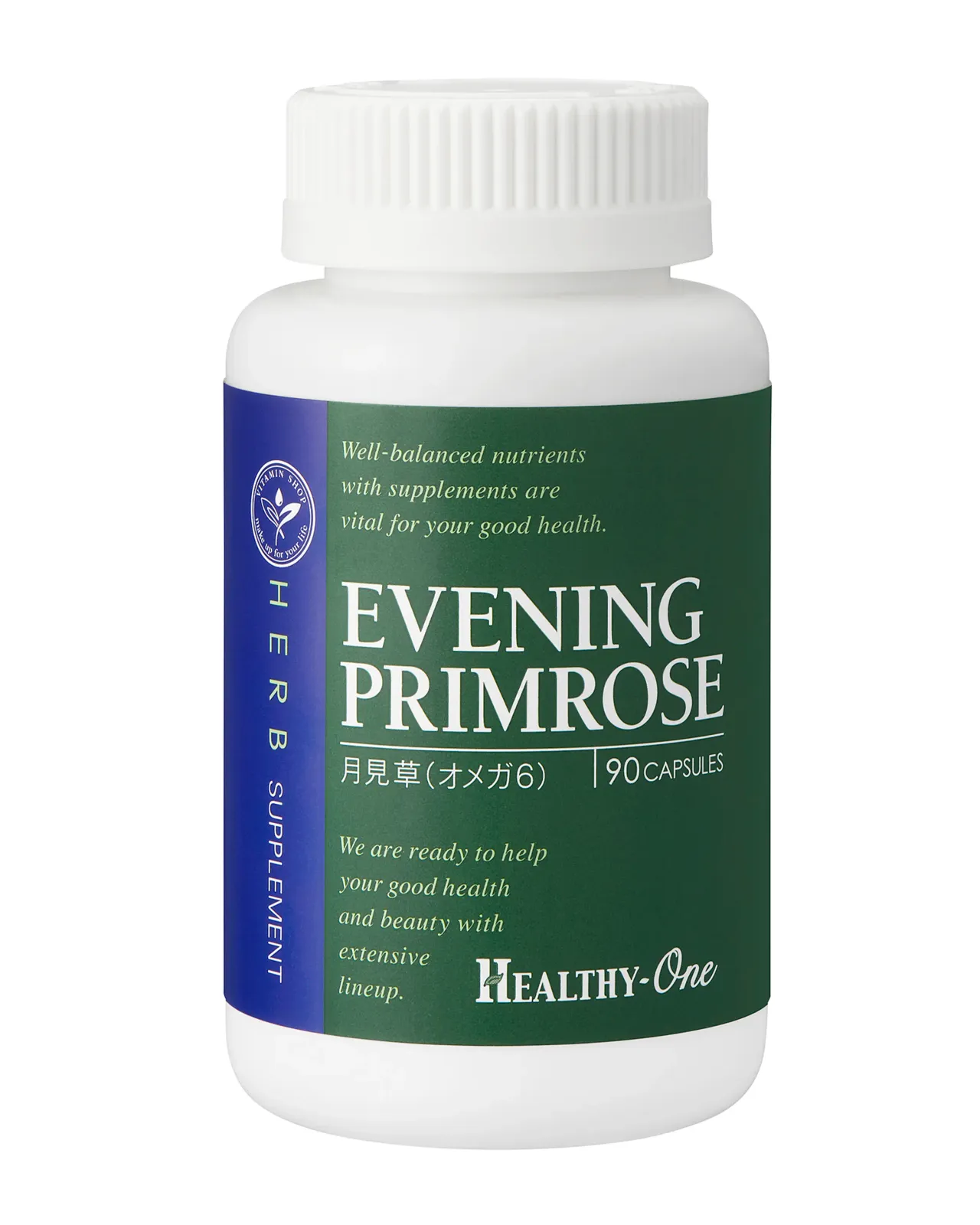 値下げ！VASAYO バサヨ PUREMERE Evening Primrose | Matsuya Ginza