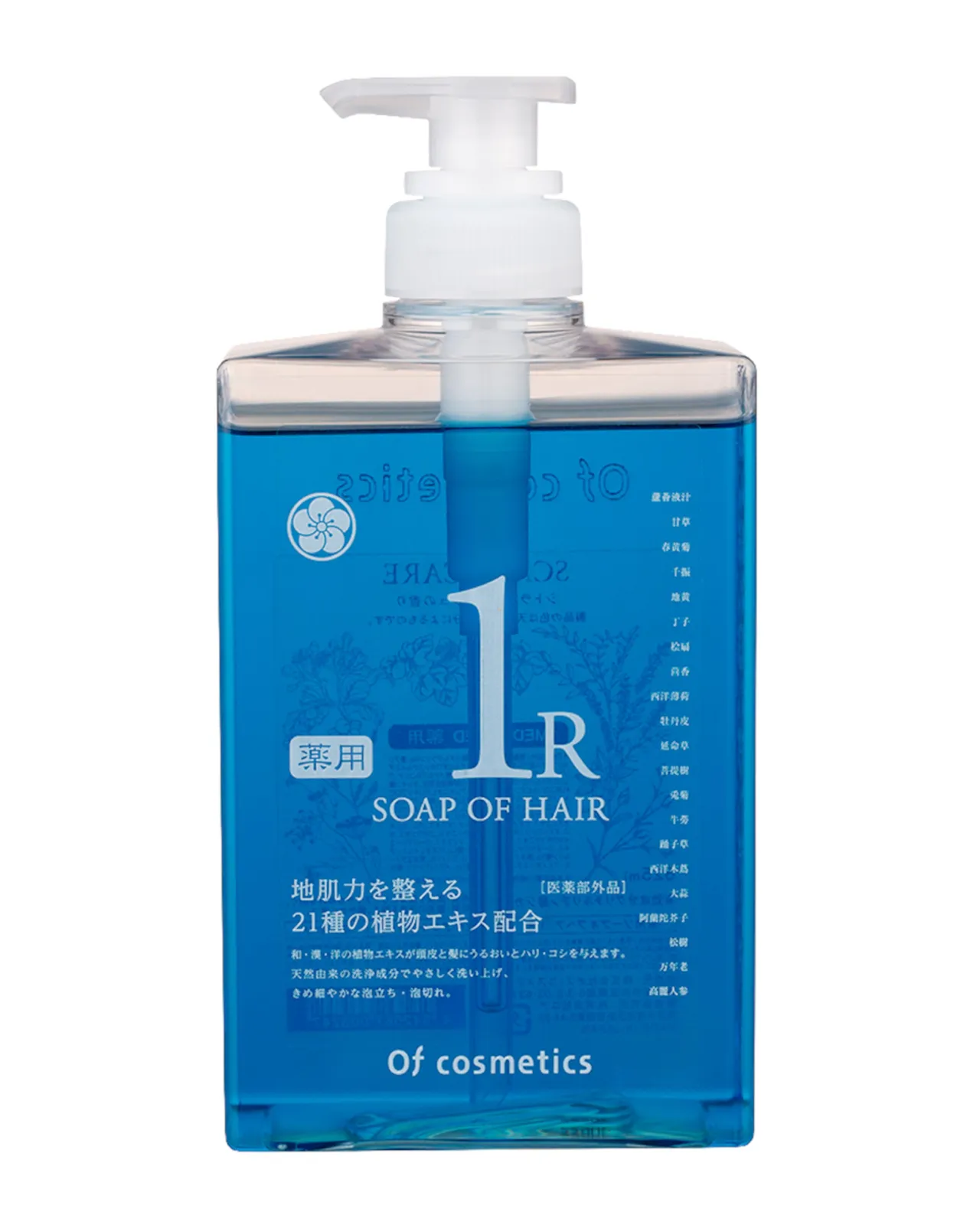Hair Soap 888 1000mlとHair Pack205 1000ml MEDICATED SOAP OF HAIR 1-R 625ml | Matsuya Ginza