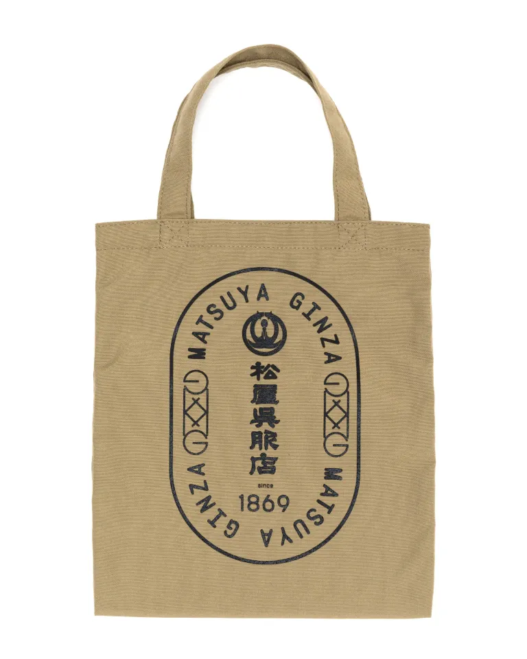 トート & トップハンドルバッグ | Matsuya Ginza