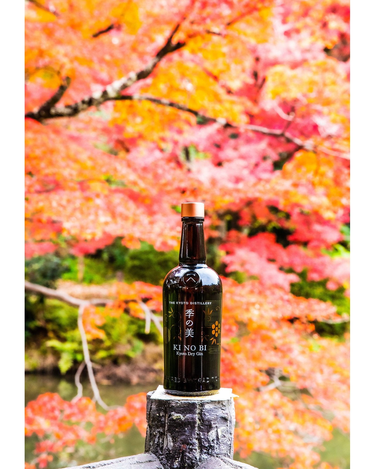 季の美 京都ドライジン 700ml | Matsuya Ginza