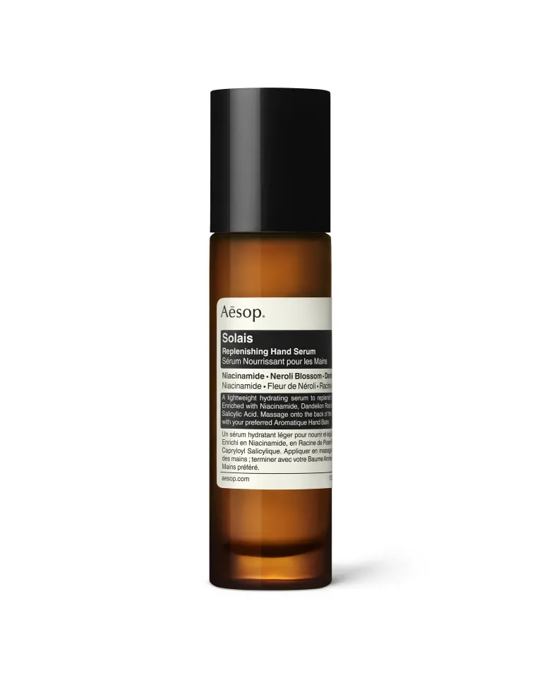 Aēsop BEAUTY Product List | Matsuya Ginza