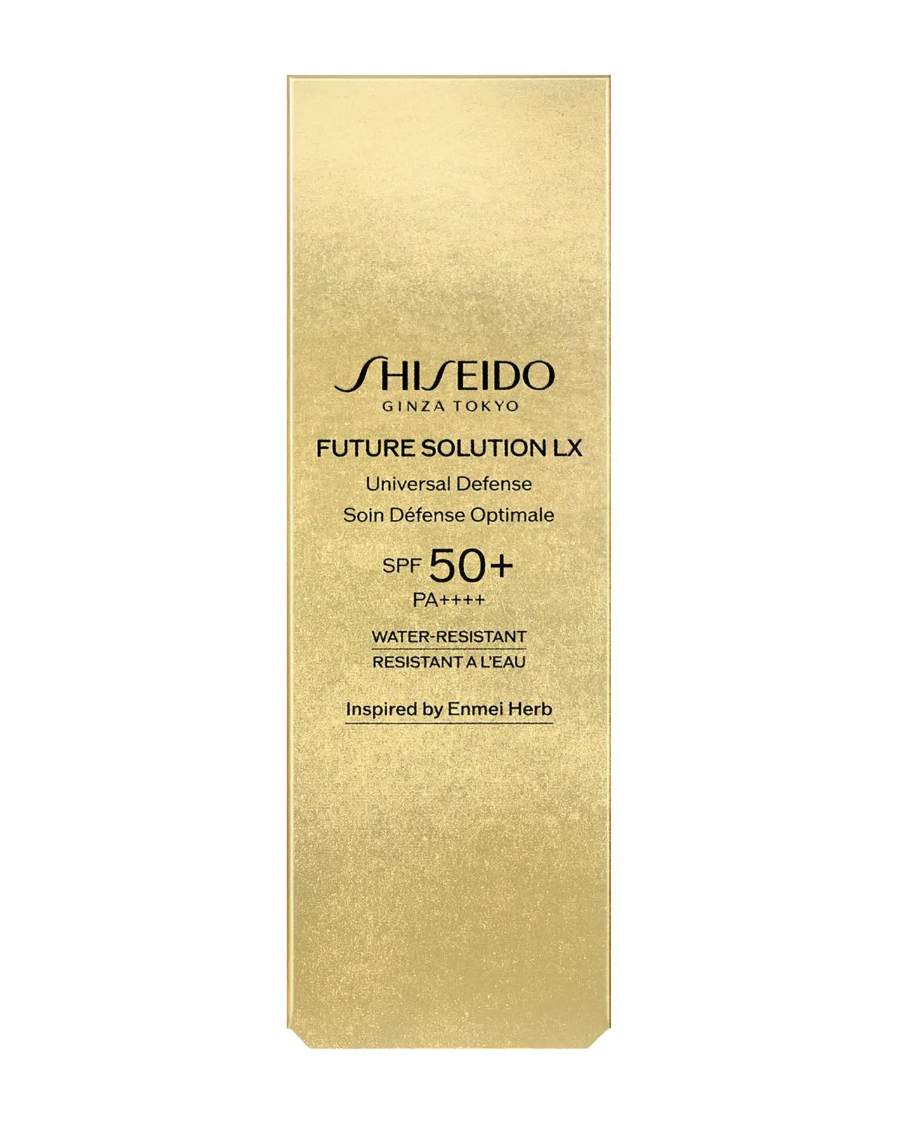 SHISEIDO フューチャーソリューション LX ユニバーサル ディフェンス s